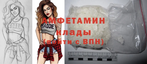 Альфа ПВП Карпинск