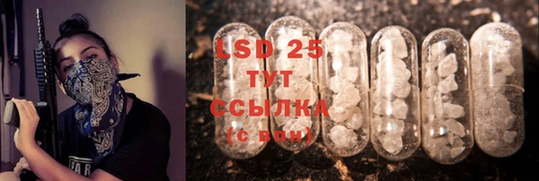 Альфа ПВП Карпинск