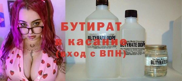 кокаин Карталы