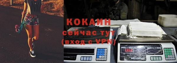 Альфа ПВП Карпинск