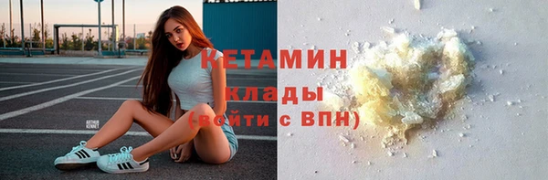 кокаин Карталы