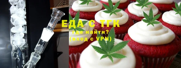 Альфа ПВП Карпинск