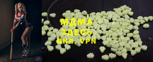 Альфа ПВП Карпинск