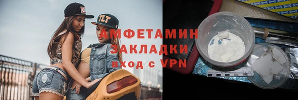 кокаин Карталы