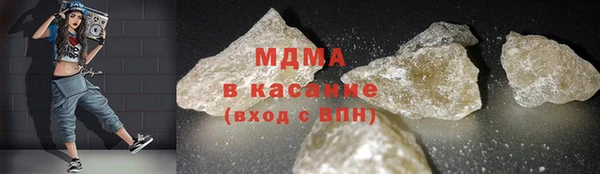 Альфа ПВП Карпинск