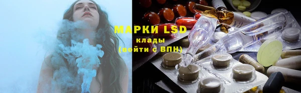 Альфа ПВП Карпинск