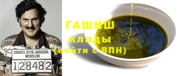 кокаин Карталы