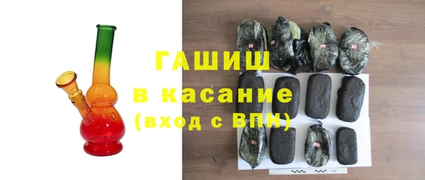 кокаин Карталы