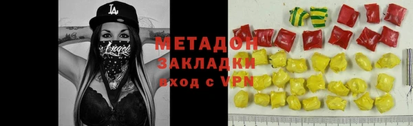 кокаин Карталы
