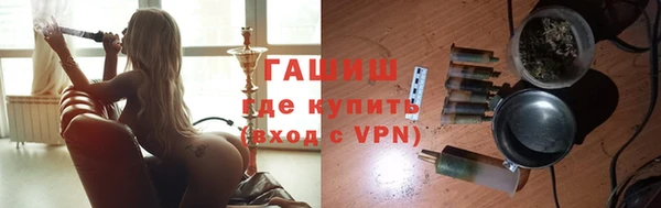Альфа ПВП Карпинск