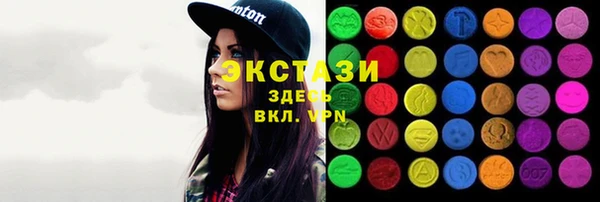 Альфа ПВП Карпинск
