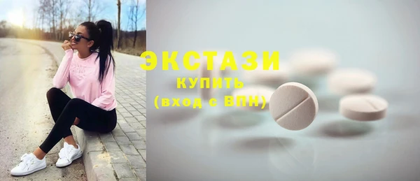 кокаин Карталы