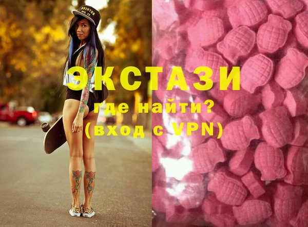 кокаин Карталы