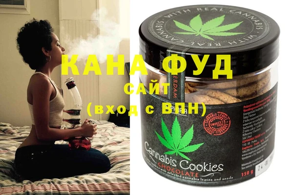 кокаин Карталы