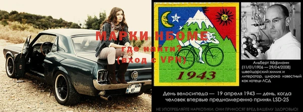 кокаин Карталы