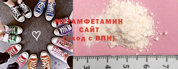 Альфа ПВП Карпинск