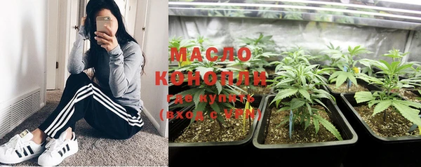Альфа ПВП Карпинск