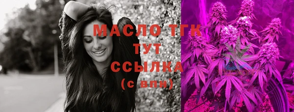 Альфа ПВП Карпинск