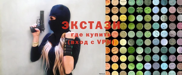 кокаин Карталы