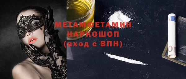 кокаин Карталы
